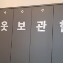 장어패밀리 이미지
