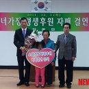 삼정종합건설(주) 이미지