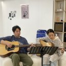 낭만의 7080 통기타 배우기 | 서초기타레슨 오늘은뮤직에서 나만의 음악 색깔 찾기