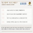 도토리책방 이미지