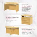 완주사무용가구 이미지
