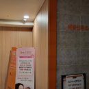 루아산부인과의원 이미지