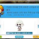 달헤어 이미지