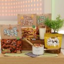 씨튼장애인직업재활센터 씨튼베이커리 이미지