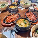 물레방아식당 이미지