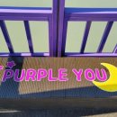 신안문구 이미지