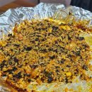 신기사거리_하 이미지