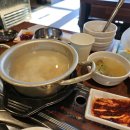 우미현장식당 이미지