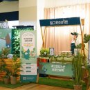 헬시플레저 이미지