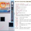 대정화금(주) 이미지