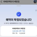뉴셀프팩토리 이미지