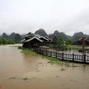 세외도원 이미지