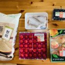 대덕농협(하나로마트) 이미지