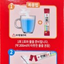 에이치(H)약국 이미지