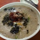 부촌공원 화장실 이미지