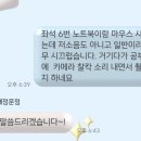 셀디스터디카페전남대 이미지