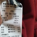 쥬크 원피스55 가을색상 이미지