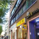 롤앤롤 | 대흥역 김밥 맛집 [롤앤롤김밥] 방문 후기