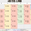 성모채움정신건강의학과의원 네이버블로그