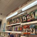 예쁜나무약국 이미지