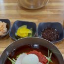 가야밀면