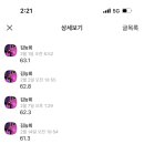 (주)이수영상 이미지