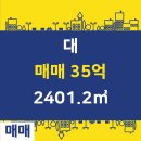 주식회사태극 이미지