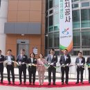 가좌2동 행정복지센터 이미지
