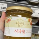 롯데마트계양점 이미지