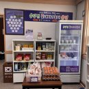 금곡양계장 이미지