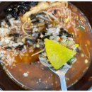 김해밀면 장터아자씨 밀면과 칼국수 그리고 콩나물국밥 맛집