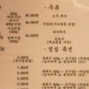 갤러리노래클럽