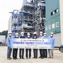 중부산업㈜ 이미지