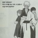 밥친구 - 용인시 처인구 처인성로185번길 30 | 밥친구
