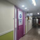 맘수학교습소 - 수성구 범어로20길 64 | 맘수학교습소