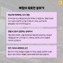 별난고깃집 이미지