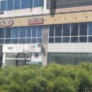 화성스마일약국 이미지