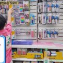 하영약국 이미지