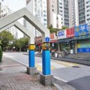 청학e-조은약국 이미지