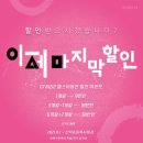 깐부 gym 네이버블로그