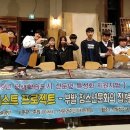 평생학습 특성화프로그램 청년교육 네이버블로그