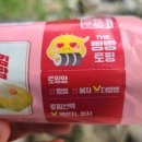 빵빵김밥 이미지