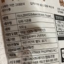 피플스페어트레이드 협동조합 이미지