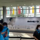 별나라 PC방 이미지