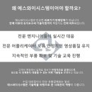 향남삼성내과의원 이미지