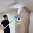 스타벅스시흥은계점 | 시흥이사청소 은계어반리더스 입주청소 꼼꼼한업체후기