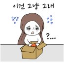 쌍용반점 이미지