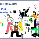 한걸음 컴퍼니 이미지