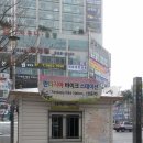 공공자전거대여소 상동역 이미지