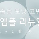 세라케어 이미지